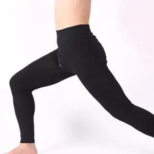 [리더스] 기모내의 내복 레깅스 쫄쫄이 내복 (41476570A)