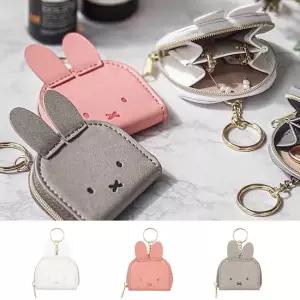 미피 액세서리 케이스(파우치)