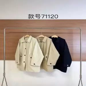 볼사스 여성 트렌치 코트 하프 나시 소매 터틀넥 ADOR1