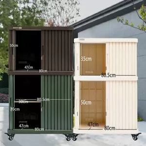 이동식 보관함 수납함 외부 저장함 농기구 바퀴식 옥상용