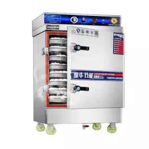 업소용 찜통 찜솥 찜기 기계 급식 전기 호빵 밥 대용량 만두