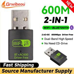 2in 1 USB WiFi 블루투스 무선 어댑터 600Mbps 동글 듀얼 밴드 2.4G+5GHz 고속 네트워크 카드 수신기 (PC/
