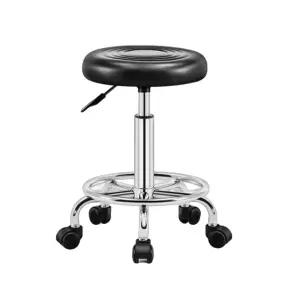 홈바 업소용 체어 높낮이 의자 회전 키높이 카운터 캐셔 등받이 바퀴 바체어 데스크