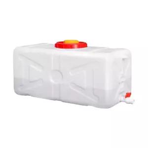 농업용 물탱크 대용량 저수조 사각물통 매립 500L