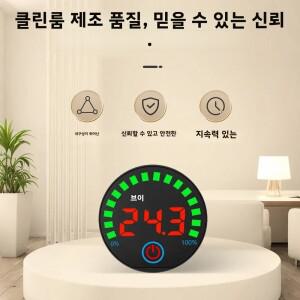 호환 DC7-55V 원형 배터리 레벨 표시기 리튬 전압 테스터 경보 기능 전기차 에너지 저장용