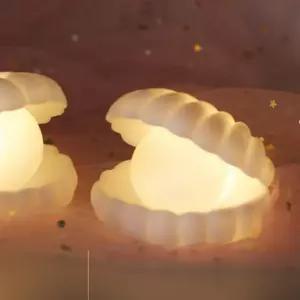 무드등 조명 LED 수면등 인테리어 컬러 조개 진주