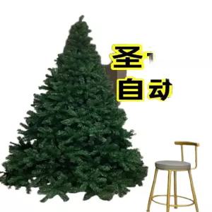 크리스마스 고밀도 대형트리 솔잎트리 2.4m 야외전시