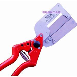 대만 소노 SONO 농업용 J60 과수 각도 용품 칼 정원 나무 가위 접목