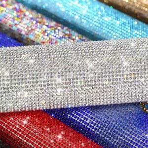 바이디움 큐빅원단 모조큐빅원단 배경천 장식 글리터 부자재