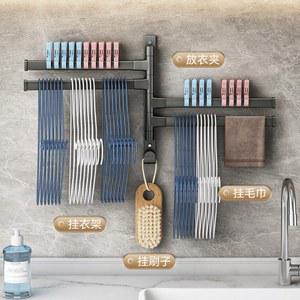 베란다 무타공 회전 건조대 벽걸이 멀티 클립 일체형 수납 행거