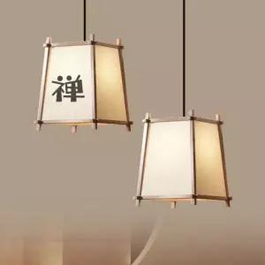 이자카야 조명 일식집 랜턴 장식 식당 램프 갓등 일본