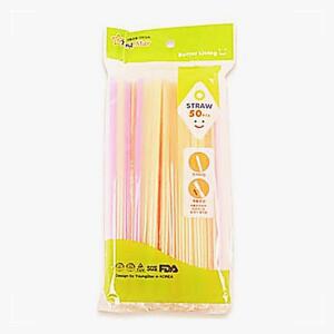 [2개구성] set민자 빨대50P10개 학교 교실 학원 관공서 유아용 어린이 음료수 슬러시 NW187B56