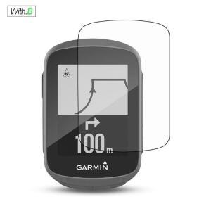 [2개구성] 가민 속도계 액정보호 플러스 130 강화유리 AW915DE7