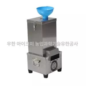 식당 마늘까는 까는 기계