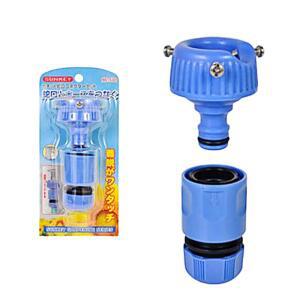 [2개구성] SUNKEY 호스커넥터 호스구 어댑터 니플+커넥트 접속구 연결 수도 LWC48BB9