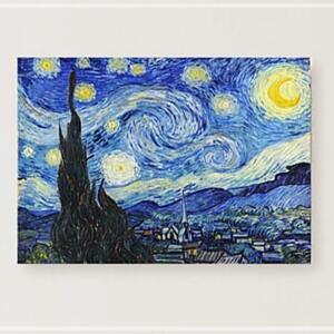 [2개구성] 소품 밤 그림 명화 별이빛나는 반 인테리어 고흐 액자 LWE5D350