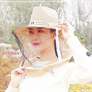 [2개구성] 날파리 벌초 양봉 모자 낚시 캠핑 옷 모퇴치 기 방충 등산 벌망 가지치 용품 망사 HWD0CB66