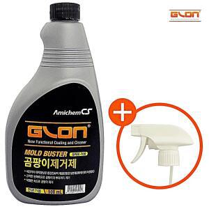 [2개구성] 아미켐씨에스 GLON 제500 GPAC100 방지 몰딩세척 곰팡이 제거 DUW7855D1