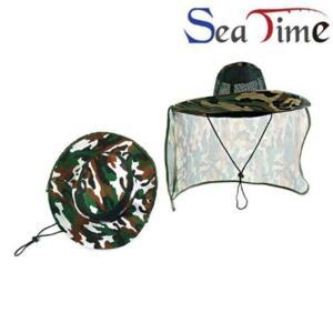 [2개구성] 자외선 통풍 야외활동 정글모자 낚시용품 넥커버형 BHW1C58CB