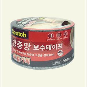 [2개구성] 3M 롤타입 5cm x 1m6155 학교 교실 학원 관공서 방충망 테이프 보수 NWBFA6BC