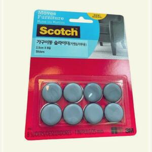 [2개구성] 3M 가구이동 슬라이더카펫 마루용8P 학교 교실 학원 관공서 의자캡 커버 바닥보호 NWDB1CA7