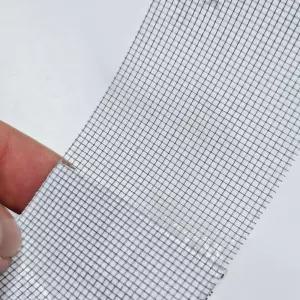 잘라쓰는 벌레차단 스티커 방충망 보수 테이프 2M 방충 망 모기장 현관 자석 침대 보수 롤 교체비용