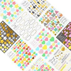 [2개구성] 학원 디자인 학교 다이어리 교실 다꾸X11개랜덤 스티커 HW7EC168