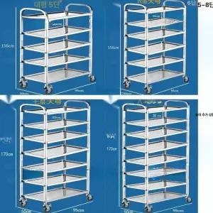 퇴식 선반 카트 이동식 업소용 급식