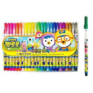 [2개구성] 지구 학원 교실 학교 24색 뽀로로 38468 HW7FD0A0