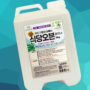 보현채우미 식당 10kg 대용량주방세제 전자렌지 찌든때 필터 환풍기 클리너 주방후드 오븐 KWFHEMP0