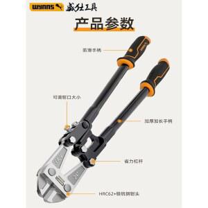 펜치 절단기 가위 에어 어댑터 밴딩 공압가위 판넬 캇타 작업 판금 니블러 함석 스틸와이어