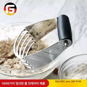 스크래퍼 제빵 베이킹 반죽칼 버터 밀가루