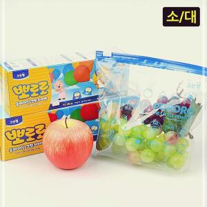 [2개구성] 어린이 유아 뽀로로 백 크린 2개 소형 LWA18CD6