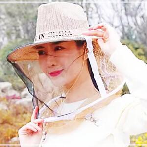 [2개구성] 날파리 모퇴치 캠핑 낚시 용품 방충 양봉 가지치 IPWD0CB66