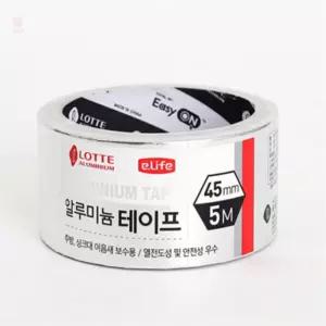 고프로컬렉션 5M 테이프 45MM 덕트용알루미늄테이프
