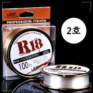 [2개구성] 2호 100미터 민물 배스 릴 소품 라인 채비 낚싯 루어 바다 투 줄 낚시 원 QW6548A9