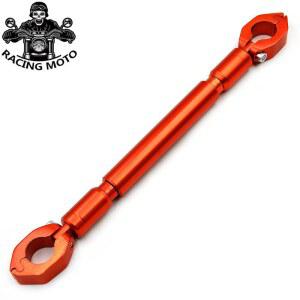 오토바이 핸들바 밸런스 22mm KTM 용 스즈키 베넬리 허스크바나 아프릴리아 트라이엄프