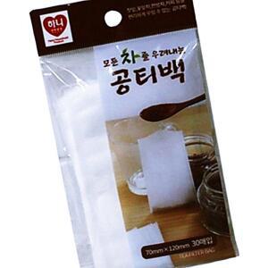 [2개구성] set하니 공티백 30P 5개 학교 교실 학원 관공서 KW79C49A