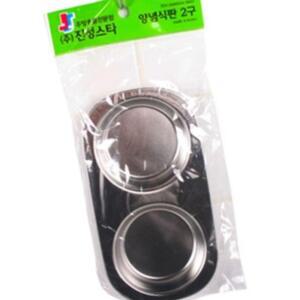 [2개구성] 스텐 양념식판 2구 양념그릇 소스그릇 종지 쌈장그릇 소스식판 AEW291C57