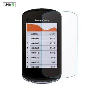 [2개구성] 바우앤샵 가민 1040 속도계 액정보호 강화유리 필름 DUWACFC65