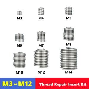 1020pcs 스레드 수리 플매트 카펫 러그인 키트 M3-M14 1.5D-2.0D 손상된 수리 스테인레스 스틸 도구