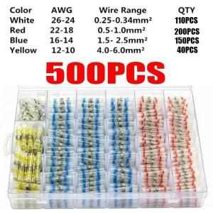 ELECTRAPICK 50100150200250500pcs 솔더 슬리브 와이어 커넥터 전기 방수 씰 열 수축 버트 터미널