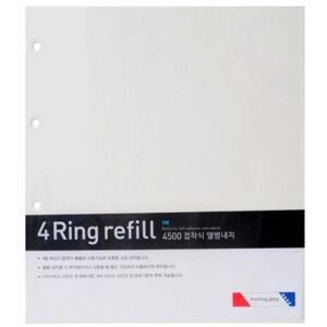 [2개구성] 앨범 모닝글로리 미니 포켓 웨딩 내지 사진 속지 HW037BE3