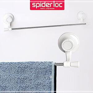 [2개구성] 굿센스 스테인레스 수건걸이 욕실용품 큐방걸이 강력흡착판 스텐 욕실걸이 스파이더락 LW8E2548