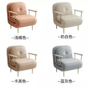 접이식 소파 베드 쇼파베드 침실 1인용 변신 빈백소파