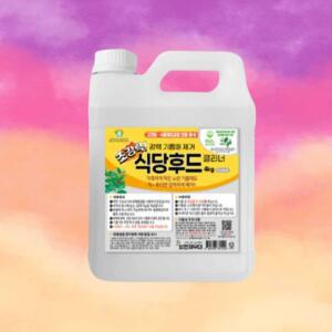 보현채우미 초강력 식당후드 클리너 4kg 설거지비누 우수한세정력 주방후드청소 주방기름때제거