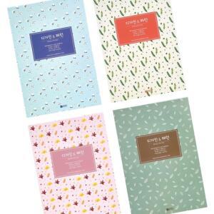 [2개구성] 패드편지지8개 편선지 편지지패드 손편지 편지쓰기 편지지 단체선물 판촉물 AEW9A92AA