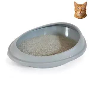 고양이 화장실 소형 라이트그레이 캣화장실 고양이배변기 고양이변기통 고양이배변통