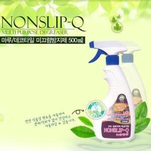 [2개구성] 500ML 체육관 유아안전 방지 바닥 논슬립큐 건식 BN 스프레이 미끄럼 제 대리석 LW97C2A9