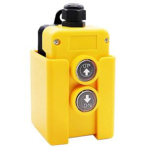 맨크 덤프 트레일러 리모컨 스위치 컨트롤 전원 레커용 이중 장치 업 12V 게이트 펌프 DC 트 트럭 다운 작동 유압 공급 크레인